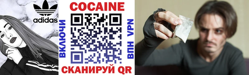 Кокаин Перу Сокол