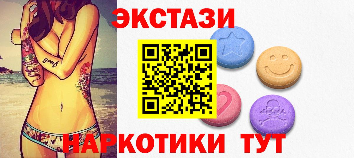Alpha-PVP Сокол