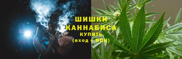 кокаин премиум Кулебаки