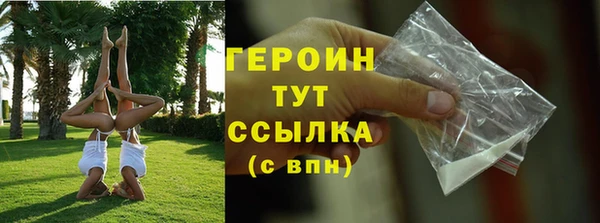 2c-b Кукмор