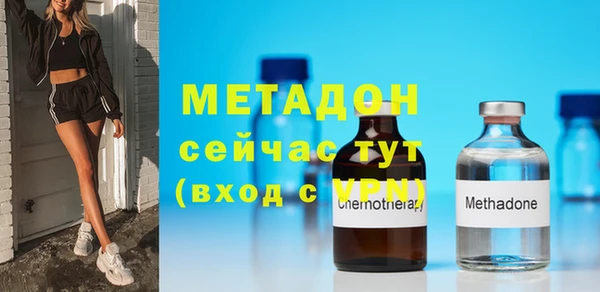 не бодяженный Костерёво