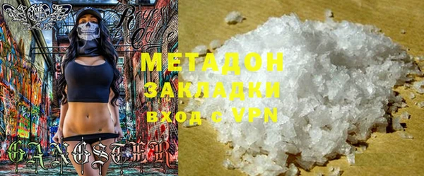 2c-b Кукмор