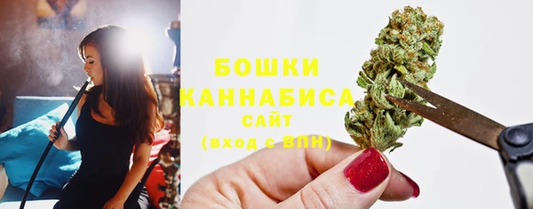 каннабис Олёкминск