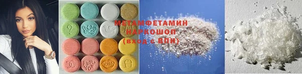соль курить ск Коряжма