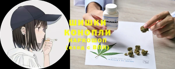 a pvp Оленегорск