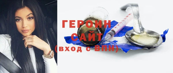 мяу мяу мука Куйбышев