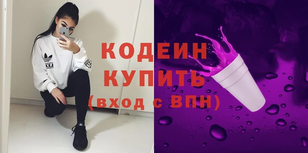 2c-b Кукмор