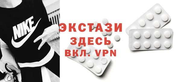 2c-b Кукмор