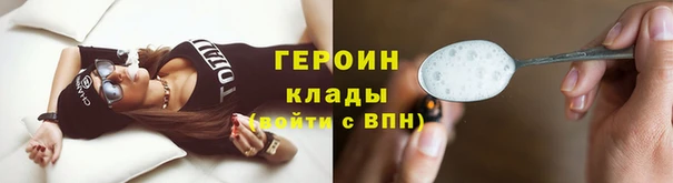 2c-b Кукмор