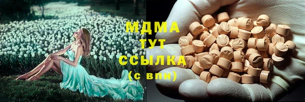 2c-b Кукмор