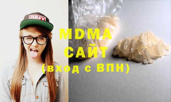 2c-b Кукмор