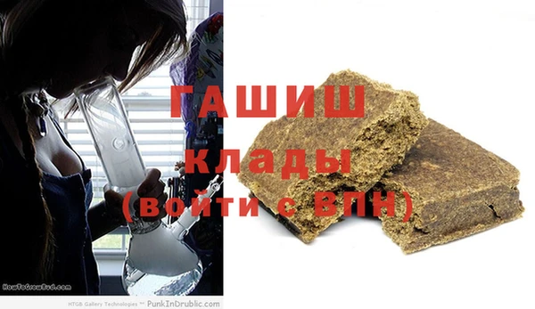 мяу мяу мука Куйбышев