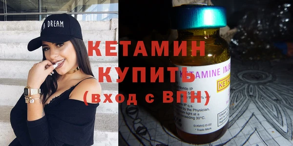 мяу мяу мука Куйбышев