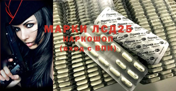 мяу мяу мука Куйбышев