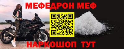 экстази Можайск