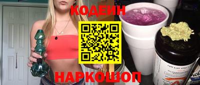 скорость mdpv Моздок