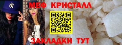 МДМА Можга