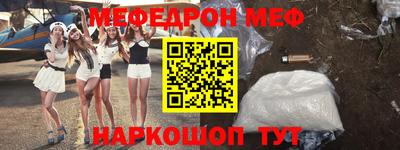 МДМА Можга