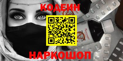скорость mdpv Моздок