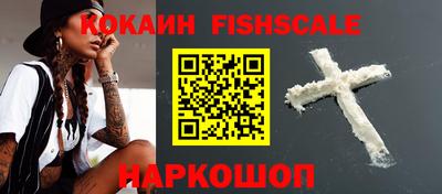 скорость mdpv Моздок