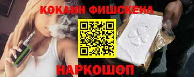 скорость mdpv Моздок