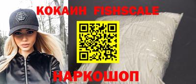 скорость mdpv Моздок