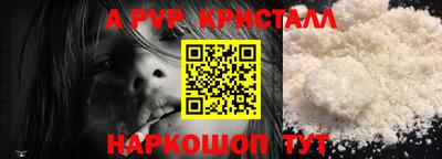 МДМА Можга