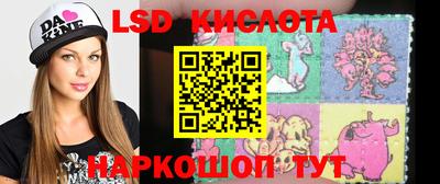 МДМА Можга