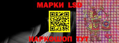 экстази Можайск