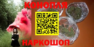 экстази Можайск