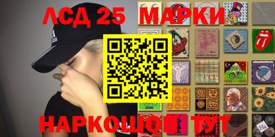МДМА Можга