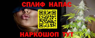 скорость mdpv Моздок