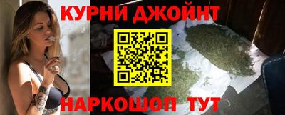 скорость mdpv Моздок