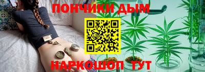 МДМА Можга