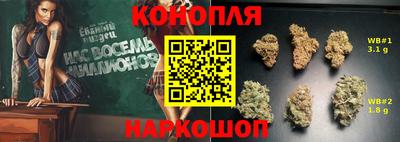 экстази Можайск