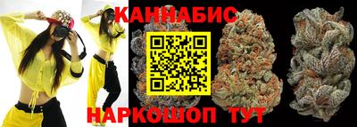 экстази Можайск