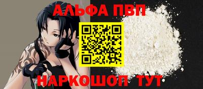 МДМА Можга