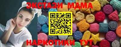скорость mdpv Моздок