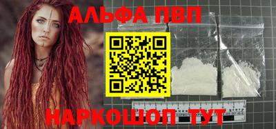 МДМА Можга
