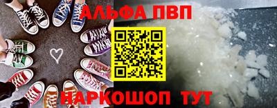 экстази Можайск