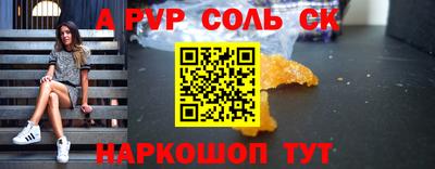 МДМА Можга