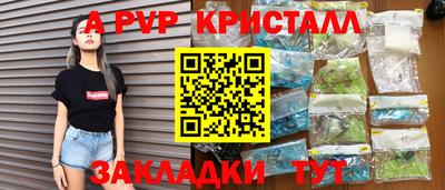МДМА Можга