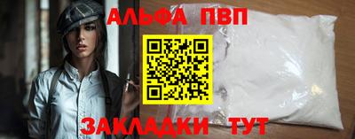 скорость mdpv Моздок