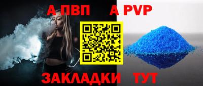 МДМА Можга