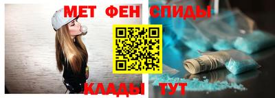МДМА Можга