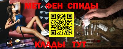 экстази Можайск