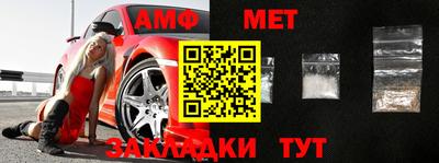 скорость mdpv Моздок