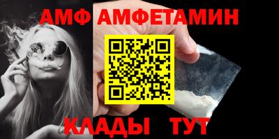 скорость mdpv Моздок