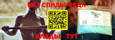 МДМА Можга