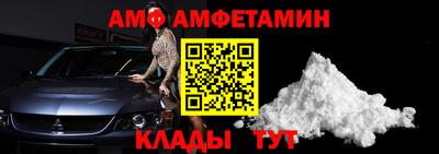 МДМА Можга